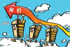 樓市經歷人民幣貶值沖擊 一線城市房價承壓